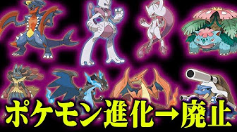 Back Undefined Skip Navigation Search Search Sign In Undefined Home Home Explore Explore Subscriptions Subscriptions Library Library History History 2 Unavailable Videos Are Hidden Play All ポケモン 101 Videos 605 547 Views Updated 5 Days Ago