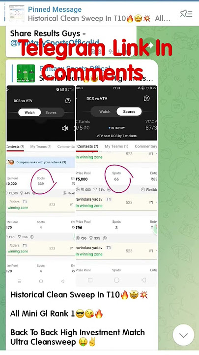 Dream 11 Winning Team Telegram Channel