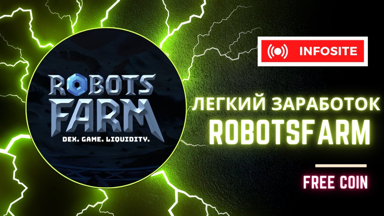 бесплатные токены nft бесплатные токены nft