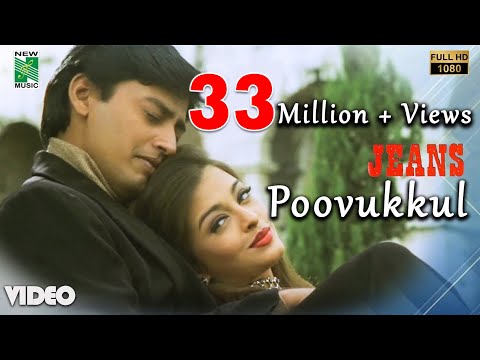 Poovukkul Official Video | Full HD | Jeans | A.R.Rahman | Prashanth | Vairamuthu | AishwaryaRai