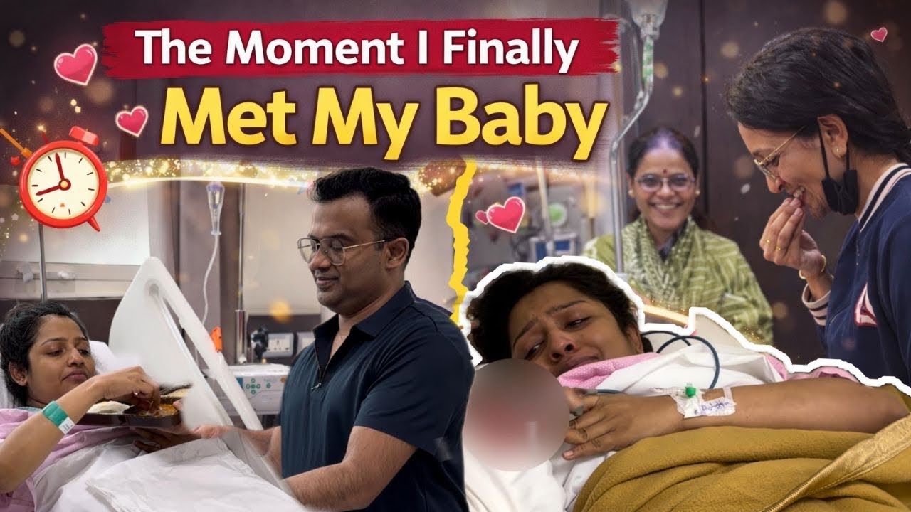 ಮೊದಲ ಬಾರಿ ನನ್ನ ಮಗುವನ್ನು ನೋಡಿದ ಕ್ಷಣ 🥹 The Day I Became a Mother 👩‍🍼 