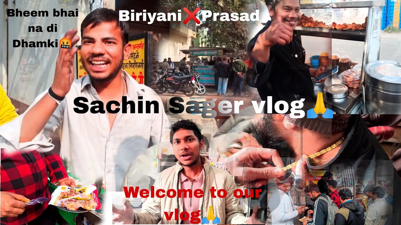 Biriyani ❌ Prasad Bhaiya nedi aaj party🥳Bheembhai hue 🤬#viralvideo #vlog #biriyani #biriyanilovers 