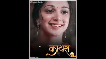 Raatan Lambiyan Dj Song Shake Effect Status Editing || Alight Motion Editing #Saurabh Creation