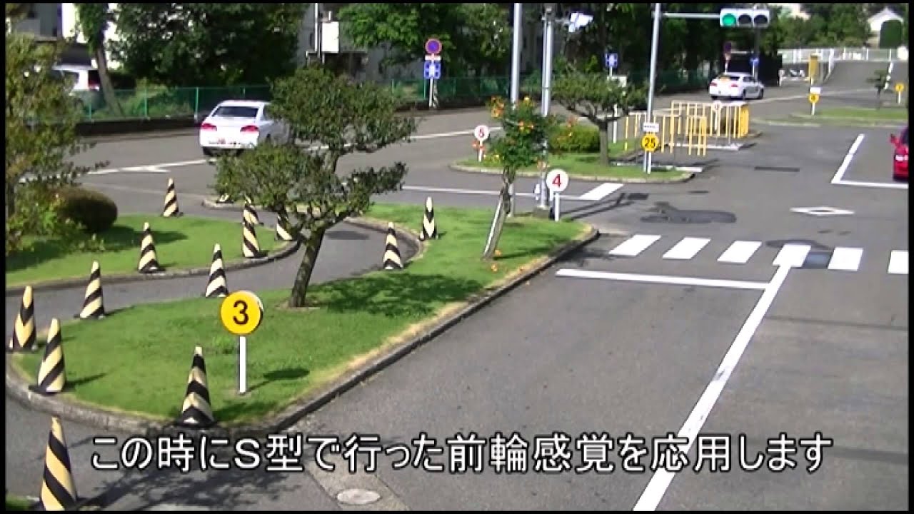 武蔵境自動車教習所　狭路コースのポイント　クランク編「ノーカット完全版」