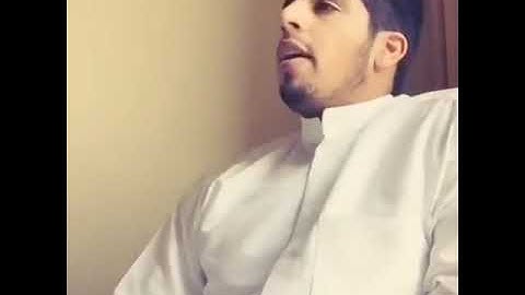 القارئ مشاري البغلي || سورة السجدة الآية 17 || #مشاري_البغلي