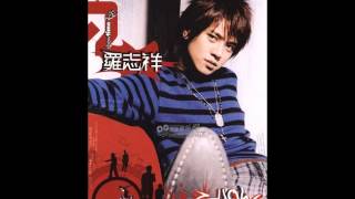羅志祥 Show Lo - 這一秒我哭了 In This Second I Cried