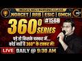 360 Degree Series 🔥| 360 Degree Most Imp MCQs #1568 | NORCET &amp; All Nursing Exam| Siddharth Sandu Sir