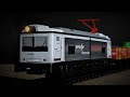 Midnight Freight Journey: Organic Rail Sounds & Modern Train Ambience.No Music, Pure Mechanical ASMR