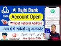 Al rajhi bank account opening online  al rajhi account open online 2024  al rajhi bank