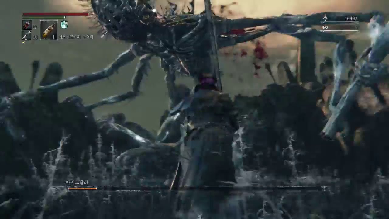 bloodborne pc release 2021 bloodborne pc release 2021