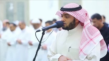 تلاوة القارئ أحمد النفيس - ما تيسر من سورة الفرقان.