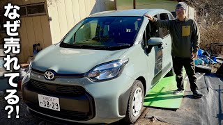 【日本一売れてる理由とは】トヨタ シエンタ ハイブリッド 試乗インプレッション