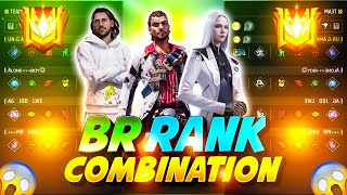 महा ख़तरनाक 🌪️🔥 | BR rank best character combination | Best character combination for br rank