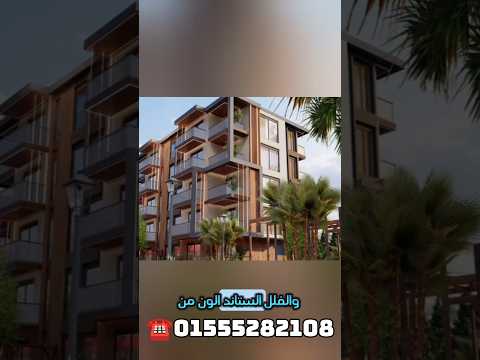 شرح تفاصيل كاملة عن مشروع   من    ستيف صفوت 01555282108