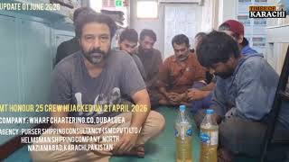 "Save Us!" | Abandoned Pakistani Hostages in Somalia Plead for Government Help