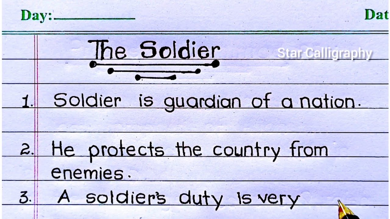 Essay on Soldier in English | Ten lines essay on sold8 | Soldier English Essay | Best English Essay