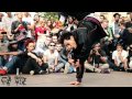 Red Bull "Beat It" 2011 Dance Battle Paris, France | YAK FILMS