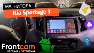 Автомагнитола Canbox H-Line 4196 для Kia Sportage 3 на ANDROID