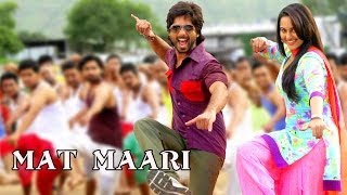 Mat Maari Song ft.Shahid Kapoor & Sonakshi Sinha | R..Rajkumar chords