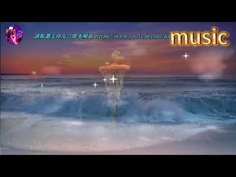 夕陽醉了 鄧瑞霞KTV 伴奏 no vocal 無人聲 music 純音樂 karaoke 卡拉OK 伴唱 カラオケ instrumental夕阳醉了 邓瑞霞