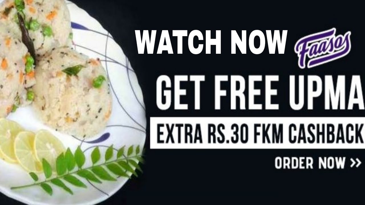 How Get Free Food Today Offers How To Buy Food Swiggy Promo Codes