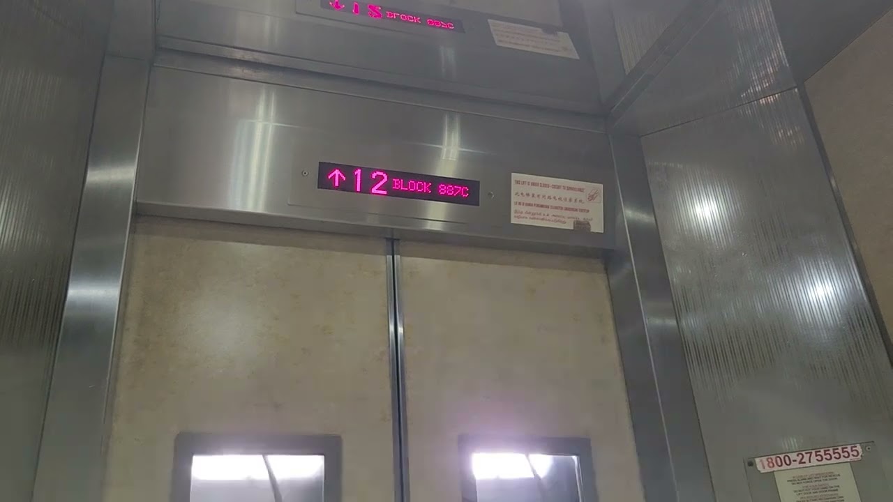 Fujitec Elevator Blk 887C Woodlands