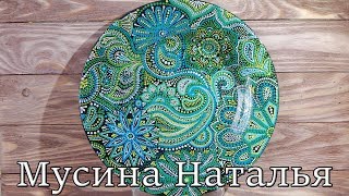 За кадром 5. Точечная роспись. Мастер класс. За кадром 5. Точечная роспись. Мастер класс.