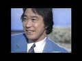 武田 鉄矢 伝言