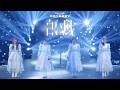 ももいろクローバーZ「白い風（from Momoiro Christmas 2025 ODYSSEY DAY2）」ライブ映像