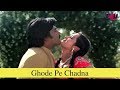 Ghode Pe Chadna | Wafadar | Rajinikanth, Padmini Kolhapure, Vijayata Pandit | B4U Music