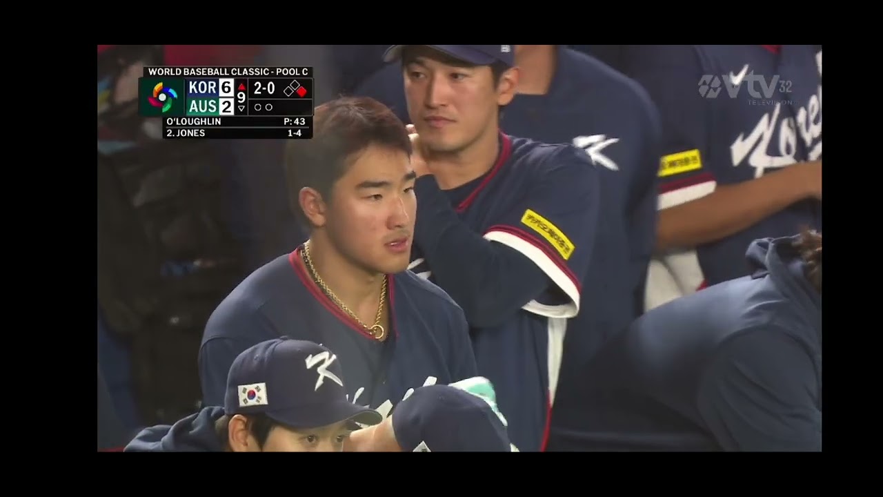 Korea vs Australia en vivo