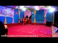 জাকৈ লাঙে লাঙে গীতত ডান্স /JAKOI LANGE LANGE STAGE DANCE Mp3 Song