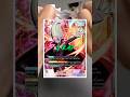 Será este el de la suerte? ⭐️⭐️ #dragonball #tcg #tcgcommunity
