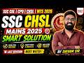 SSC CHSL Maths 2025 🔥 | Smart Solution Strategy | Mains Level Questions | By Shivam Sir
