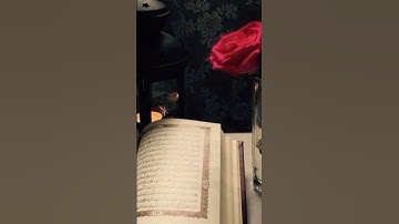 سوره الفاتحه كامله للشيخ ماهر المعيقلي #المصحف