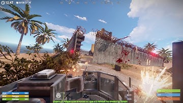 Раст.Не реальный Рейд с помощью танка в Онлайне! Базу под Ноль !)))