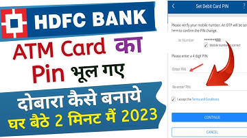 HDFC atm pin bhul gaye to kya kare | how to reset HDFC debit card pin | let