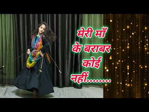 Meri Maa Ke Barabar Koi Nahi | #jubinnautiyal | Navratri Special | Dance Cover