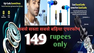 ptron earphone || best earphone only 149 rupees || noise cancelling headset screenshot 2