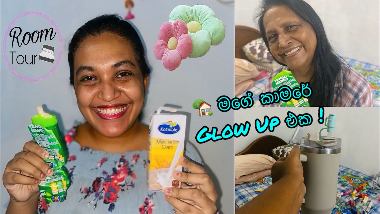 𝗥𝗼𝗼𝗺 එක 𝗗𝗲𝗲𝗽 𝗖𝗹𝗲𝗮𝗻 කරා 🧹 | 𝗥𝗼𝗼𝗺 𝘁𝗼𝘂𝗿 𝘃𝗹𝗼𝗴 🎀💗 | 𝗥𝗼𝗼𝗺 එක 𝗙𝘂𝗹𝗹   𝗰𝗹𝗲𝗮𝗻 කරා ❤️