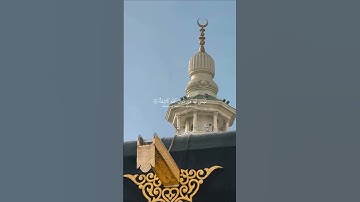 سورة النجم الاية 56-62القارئ #محمد_اللحيدان  #قران