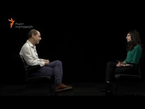 თებერვალი - 2018