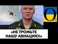 УСПІШНЕ ВІДПРАЦЮВАННЯ ЗСУ ПО ЦІЛЯХ РФ! @OmTVUA