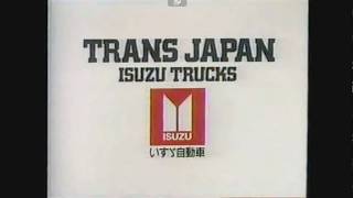 Japanese Car Automobiles Logos 2017 Part 6 - Hyundai, Hino And Isuzu Inshot