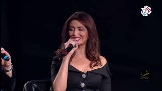 العين اللي ما تشوفكش - لطفي بوشناق و ألفة بن رمضان | طرب مع مروان خوري 2025