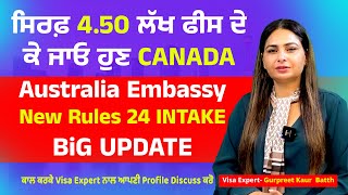 Go to Canada now by paying only 4.50 lakh fee | ਰਿਫੂਜਲ ਵਾਲੇ ਕਿਹੜੀਆਂ ਗੱਲਾਂ ਦਾ ਰੱਖਣ ਖ਼ਾਸ ਧਿਆਨ