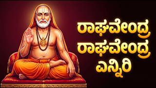 Hindu TV - ಹಿಂದೂ ಟಿವಿ