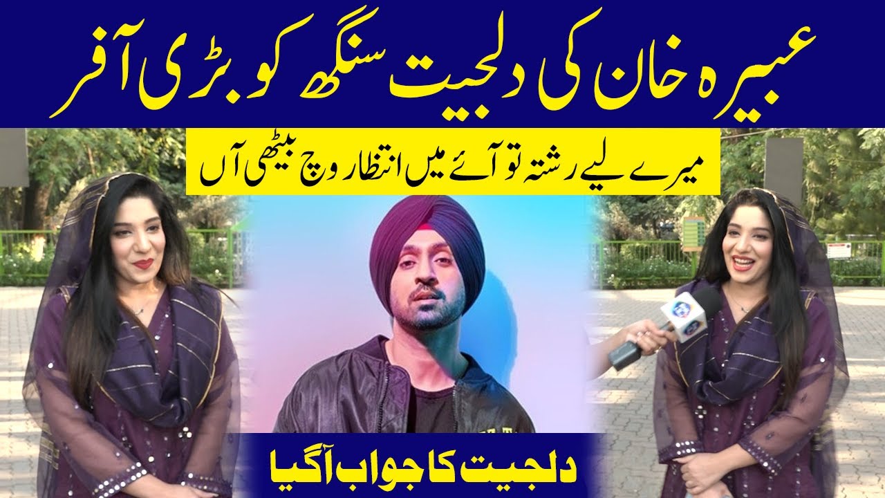 Предложение Абиры Хана в Бари Дилджиту Сингху | Дилджит Досандж | Фатта Фат с Куратом Уль Айн Зия