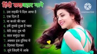 90’S Old Hindi Songs💘 90s Love Song💘 Udit Narayan, Alka Yagnik, Kumar Sanu songs Hindi Jukebox songs
