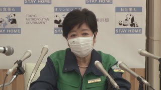 五輪後試算1日4532人   都コロナモニタリング会議